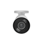 Superior BulletCam HLVF (8 Mp)