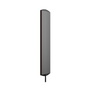 ExternalAntenna