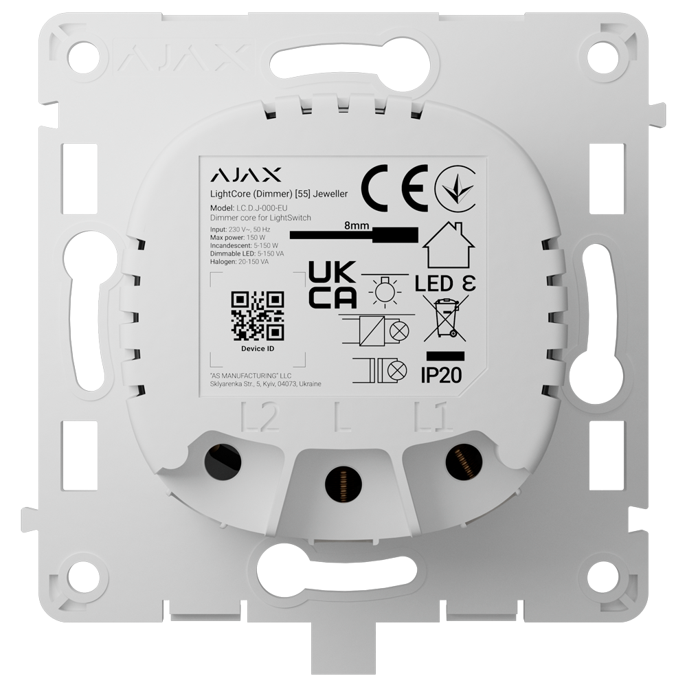 Ajax LightCore Dimmer [55]