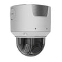 Superior DomeCam HLVF (4 Mp)